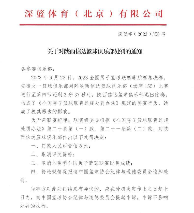 为了保护龙族栖息的;隐秘世界，小嗝嗝和他的族人必须做出一个大胆而冒险的选择